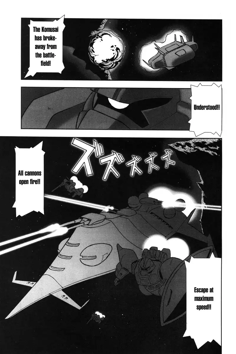 Mobile Suit Gundam Chars Deleted Affair Chapter 1 32